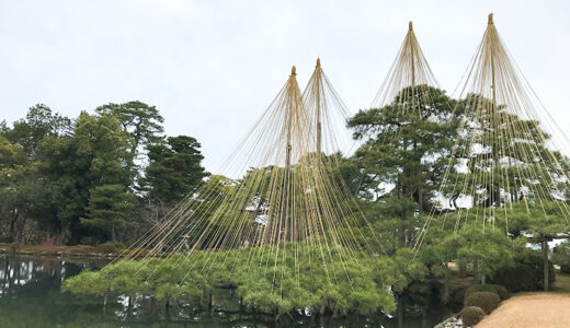 金沢の冬の風物詩「雪吊り」兼六園の唐崎松が有名ですが雪吊りにはいろんな種類・形があるんです