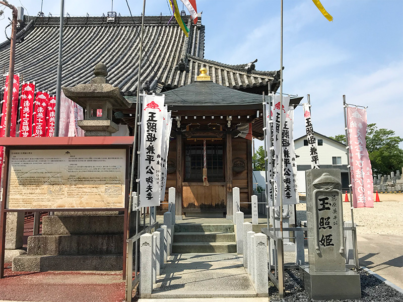 縁結びと厄払いの笠寺観音（名古屋）