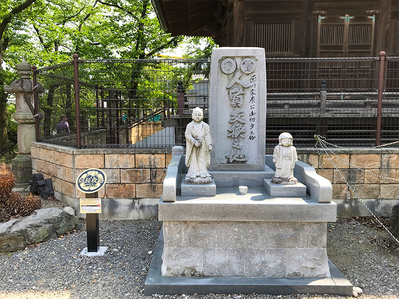 縁結びと厄払いの笠寺観音（名古屋）