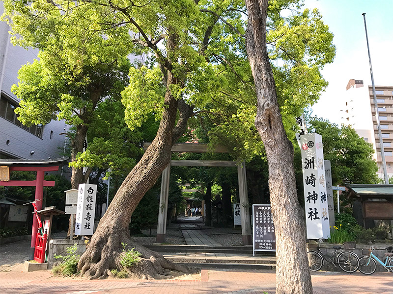 名古屋・縁結び洲崎神社