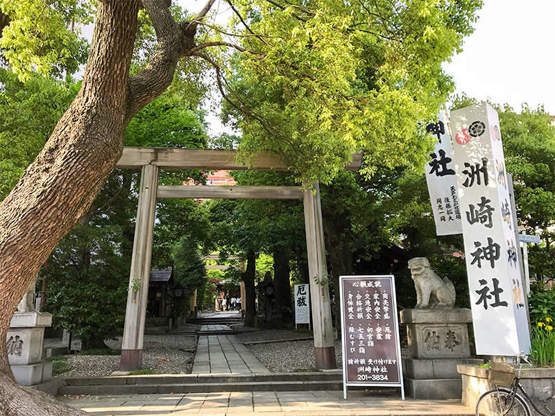 名古屋・縁結び洲崎神社