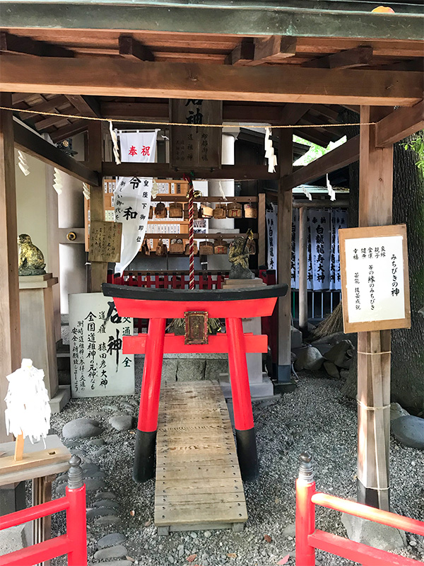 名古屋・縁結び洲崎神社