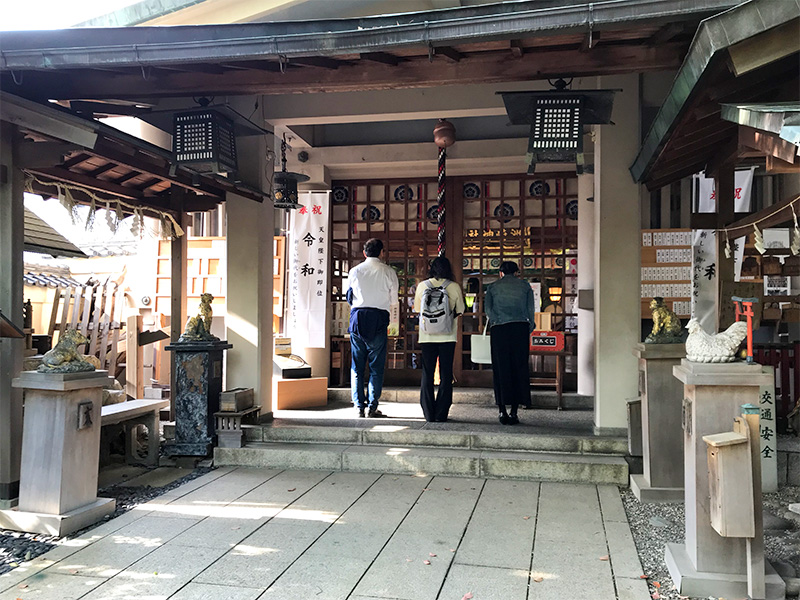 名古屋・縁結び洲崎神社