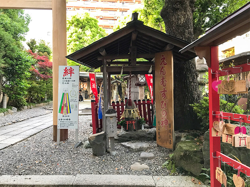 名古屋・縁結び洲崎神社