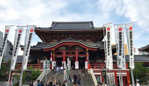 日本三大観音の1つ名古屋の「大須観音」は商売繁盛のご利益もあるけど鳩もいっぱいいたよ