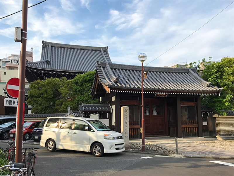 名古屋 総見寺・信長ゆかりの寺