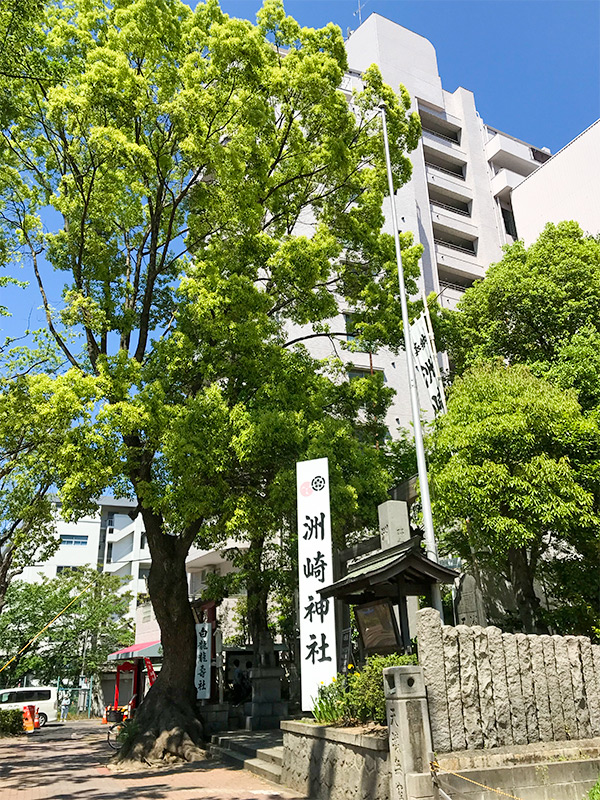 名古屋・洲崎神社