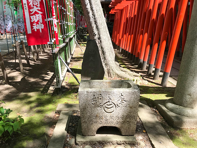 名古屋・若宮八幡社・連理稲荷神社