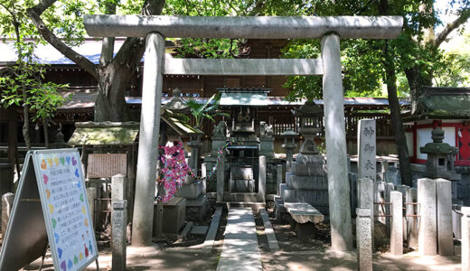 【名古屋】若宮神社にある「神御衣神社（みころもじんじゃ）」は縁結びのパワースポット