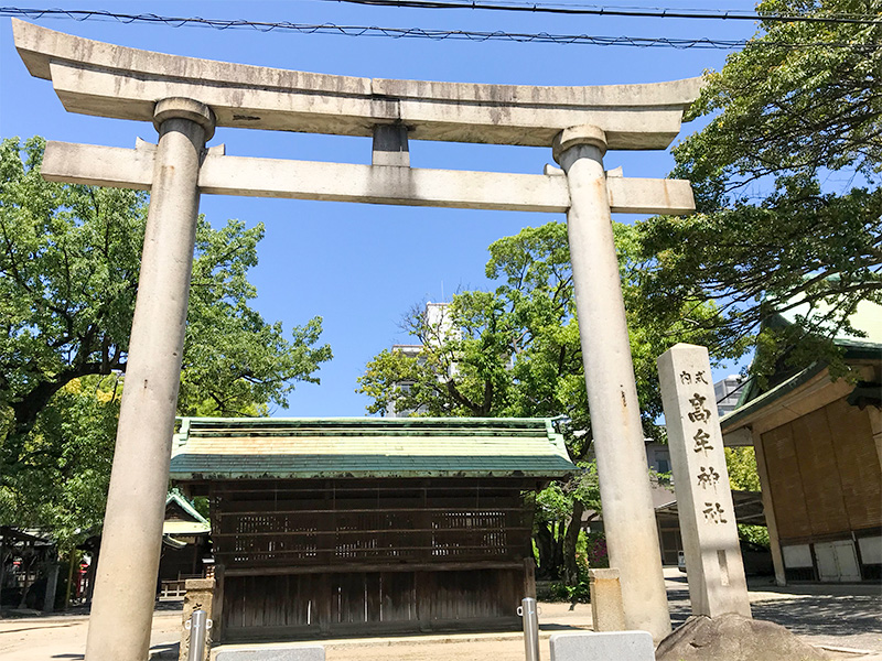 名古屋・高牟神社