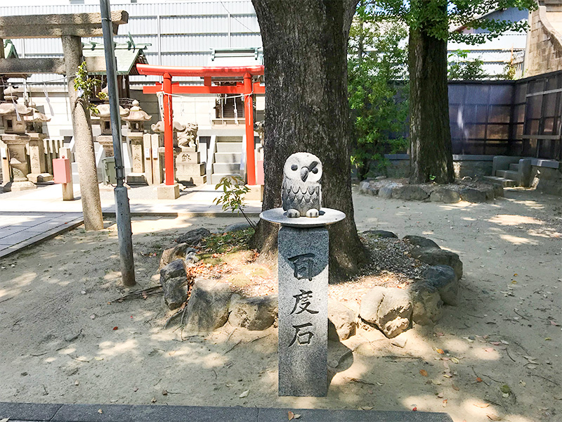 名古屋・高牟神社