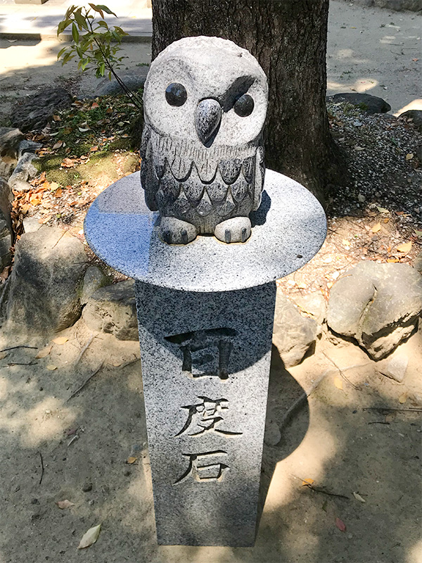 名古屋・高牟神社