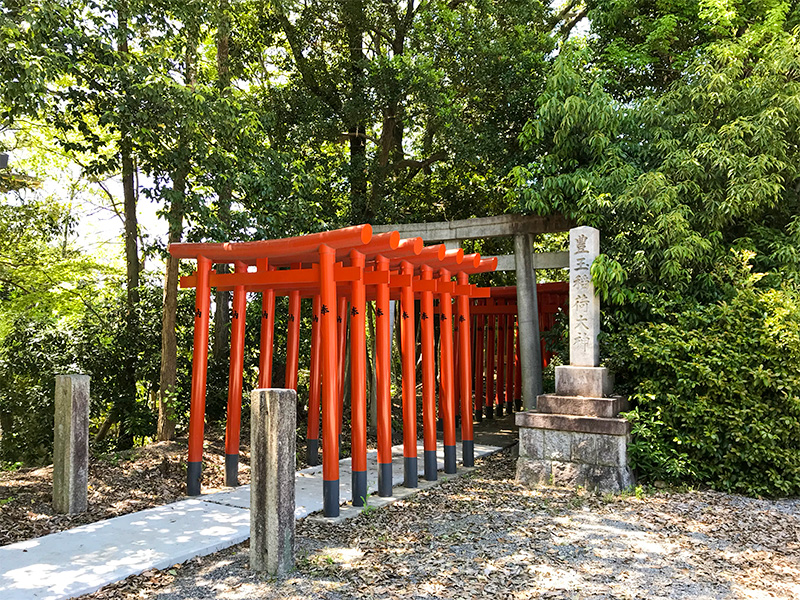 城山八幡宮