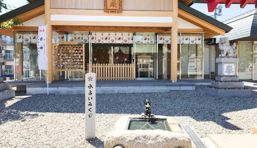 【名古屋】上野天満宮の境内にある「晴明殿」中には入れないけど水占いみくじができるよ