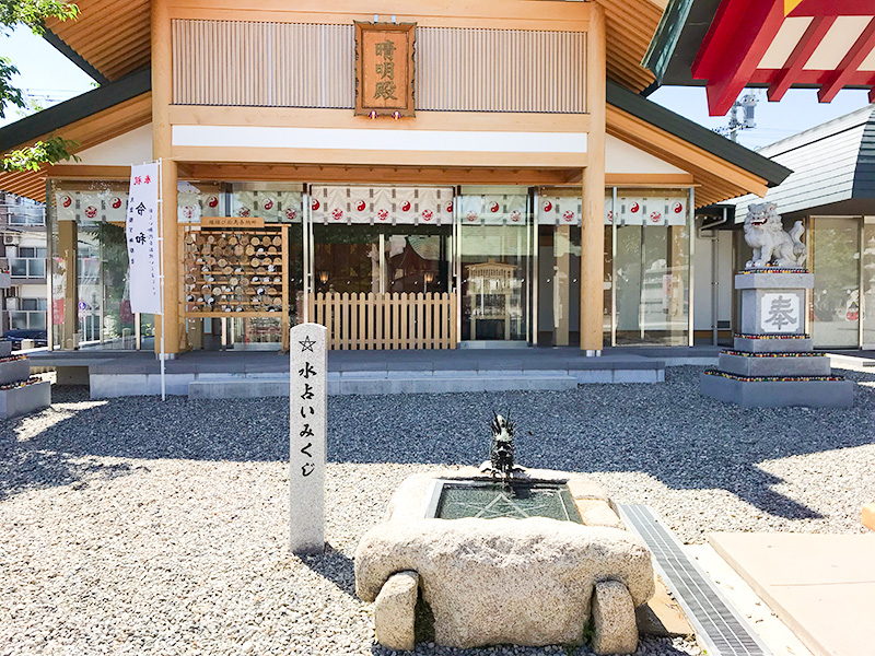 名古屋・上野天満宮