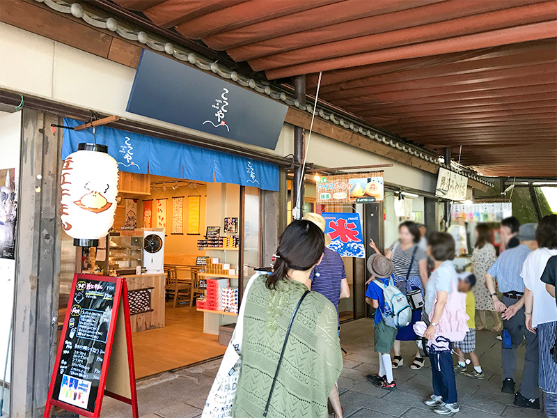 竹生島（滋賀県・琵琶湖）