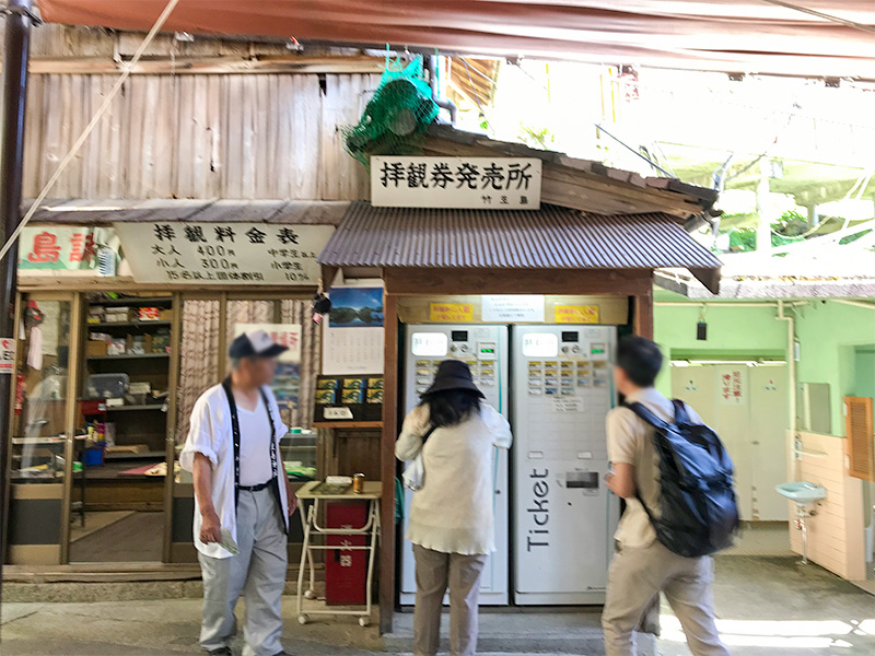 竹生島（滋賀県・琵琶湖）