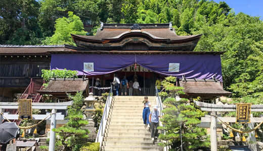 【滋賀】竹生島神社（都久夫須麻神社）の御本殿は秀吉の伏見城を移築した国宝！金運アップのご利益のある「招財小判御守」も忘れずにゲットすべし！