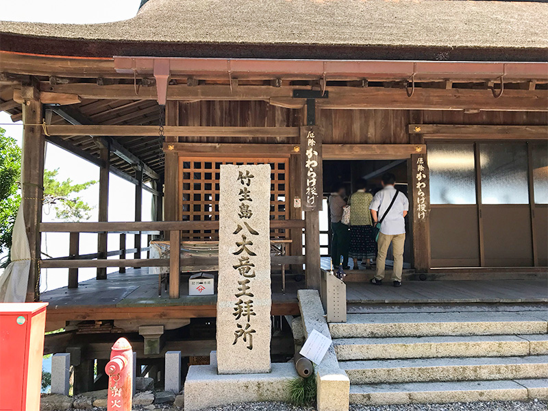 竹生島神社かわらけ投げ