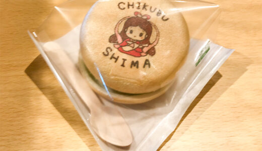 【滋賀】竹生島の船着場周辺にはお土産屋さんや一息できるカフェがあるよ