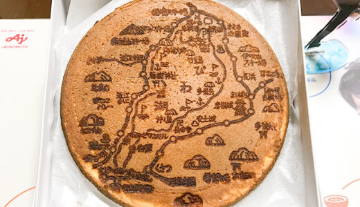 【滋賀】竹生島でのおみやげに煎餅に琵琶湖周辺の地図が描かれた「近江せんべい」