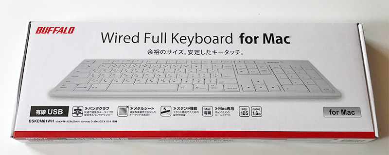 Macキーボード