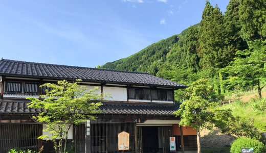 【白山】獅子吼高原にあるキッシュ専門店「白山キッシュハウスQUI（クゥーイ）」さんのキッシュは米粉を使用したグルテンフリー！