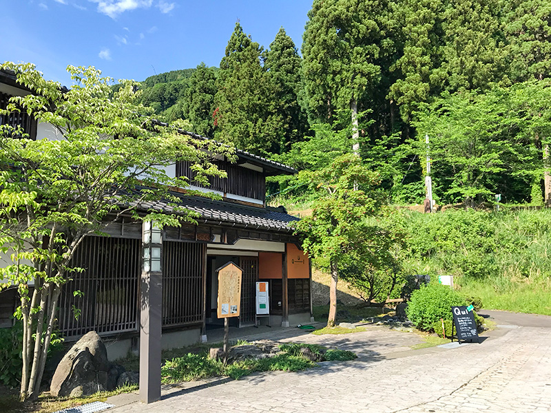 白山市キッシュの店QUI（クゥーイ）