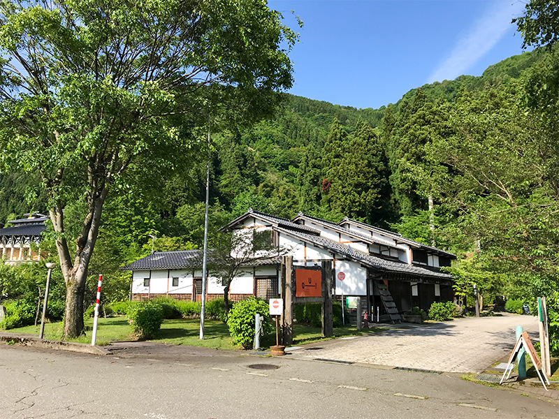 白山市キッシュの店QUI（クゥーイ）