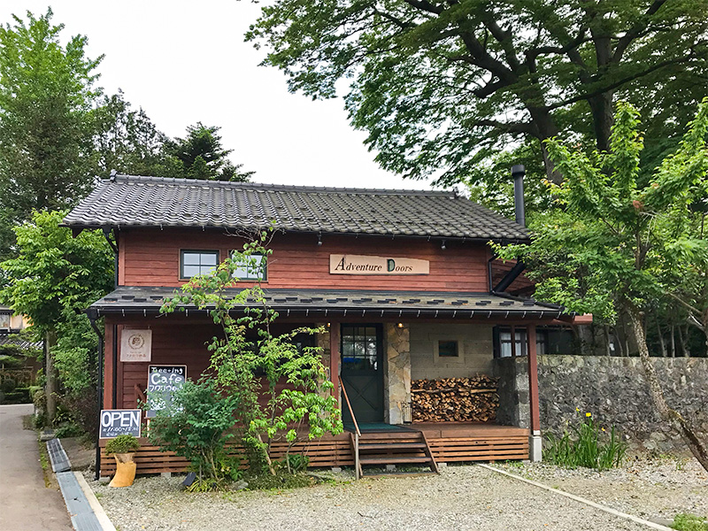 石川県野々市市「Tree+ing Cafeフクロウの森」