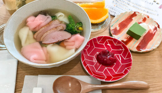 【金沢】「THE TEA SHOP CHANOMI（茶のみ）」で体に良さそうな「温野菜スープ」をランチにいただきました