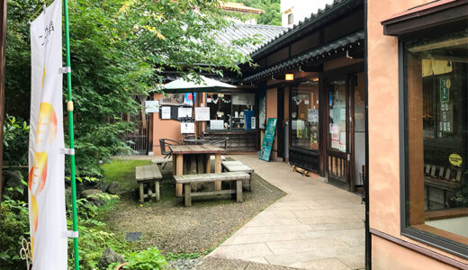 【加賀】山中温泉ゆげ街道にある「手作り仲間の小路」にはお茶やお蕎麦、お団子に抹茶スイーツと美味しいものがいっぱい