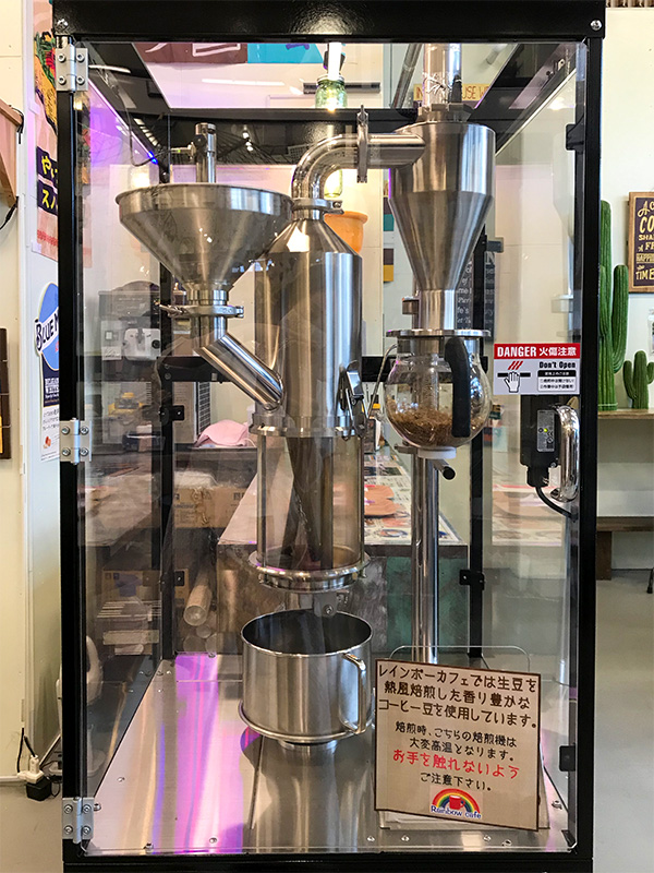 雑貨＆カフェ マライカ BAZAAR 金沢店