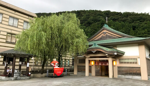 【加賀】山中温泉総湯「菊の湯」は男湯と女湯で建物自体が別々という珍しい造り。さらに男湯の前では温泉卵も作れるよ
