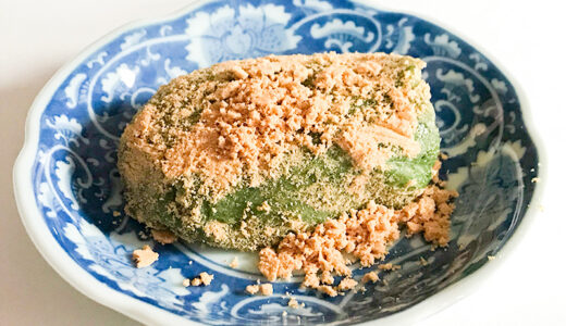【加賀】山中温泉でおすすめの「栢野（かやの）大杉茶屋」の草だんご