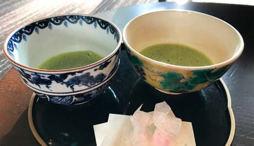 【加賀】星野リゾート界 加賀「ご当地楽」でお抹茶のふるまいをいただく