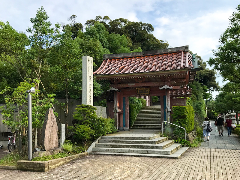 山代温泉薬王院温泉寺