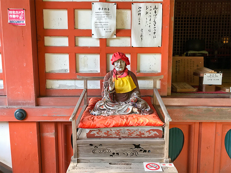 山代温泉薬王院温泉寺