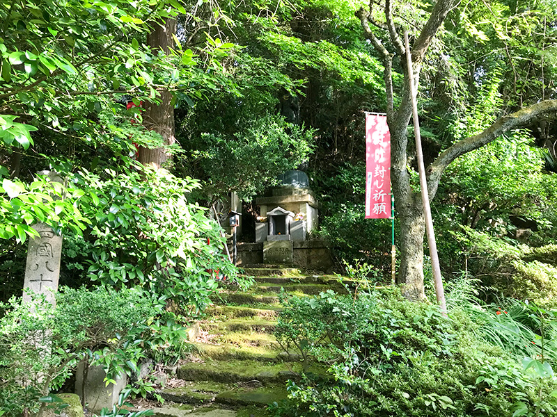 山代温泉薬王院温泉寺