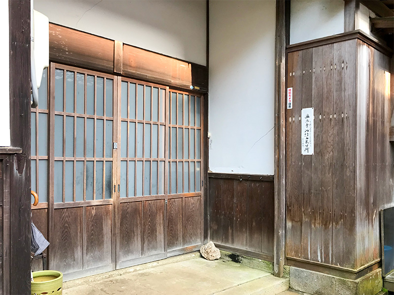 山代温泉薬王院温泉寺