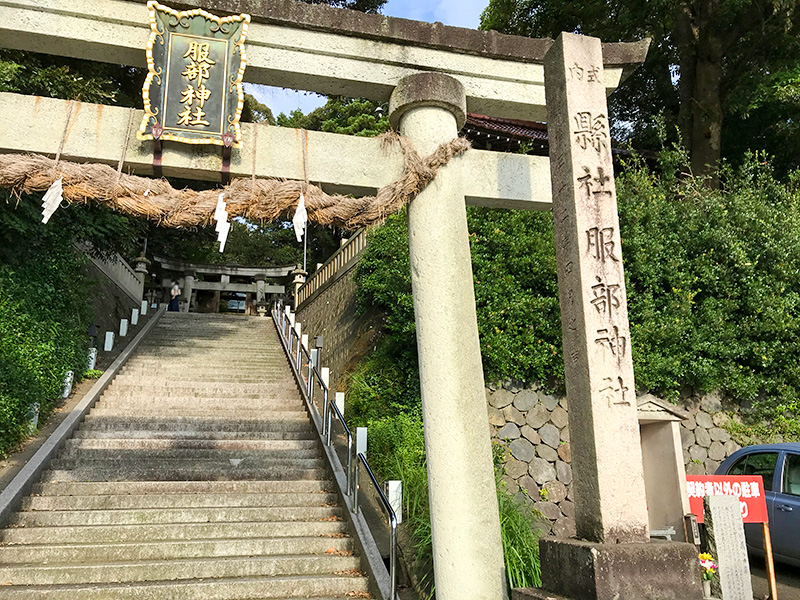 山代温泉服部神社