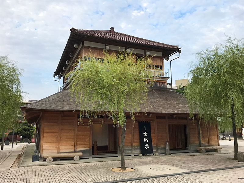 山代温泉古総湯