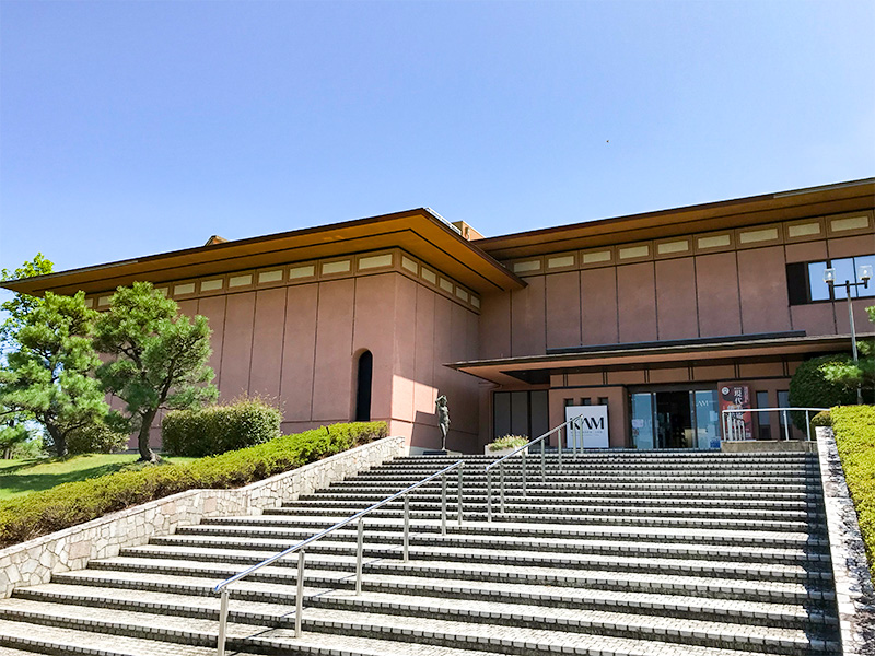 KAM能美市九谷焼美術館五彩館