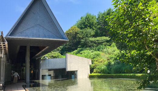 【石川】「KAM能美市九谷焼美術館｜浅蔵五十吉記念館」はとてもフォトジェニックな建物で、その隣には思わず目を奪われる陶壁ビッグモニュメントがあった！