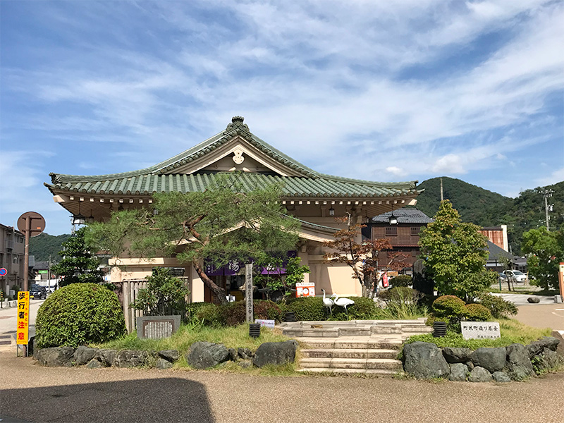 山中温泉菊の湯アイスキャンディ