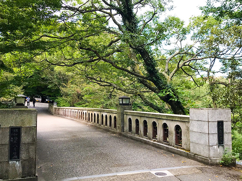 山中温泉・黒谷橋