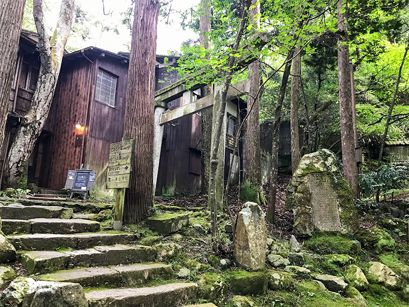 山中温泉芭蕉堂