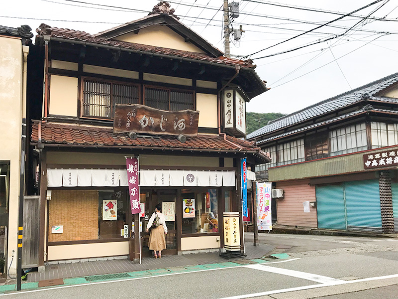 山中温泉山中石川屋