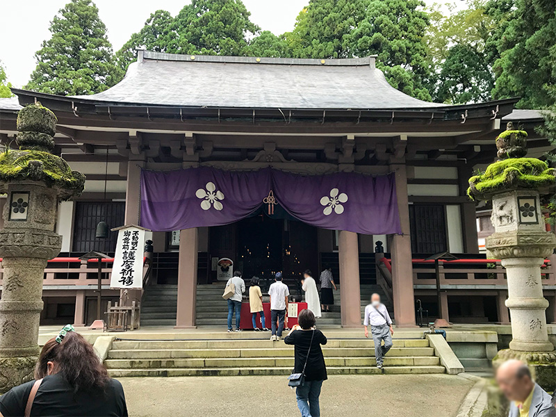 大岩山日石寺