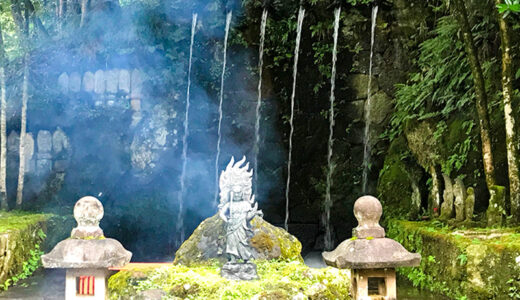 【富山】大岩山日石寺で滝行＆巡礼のプチ修行の旅へ